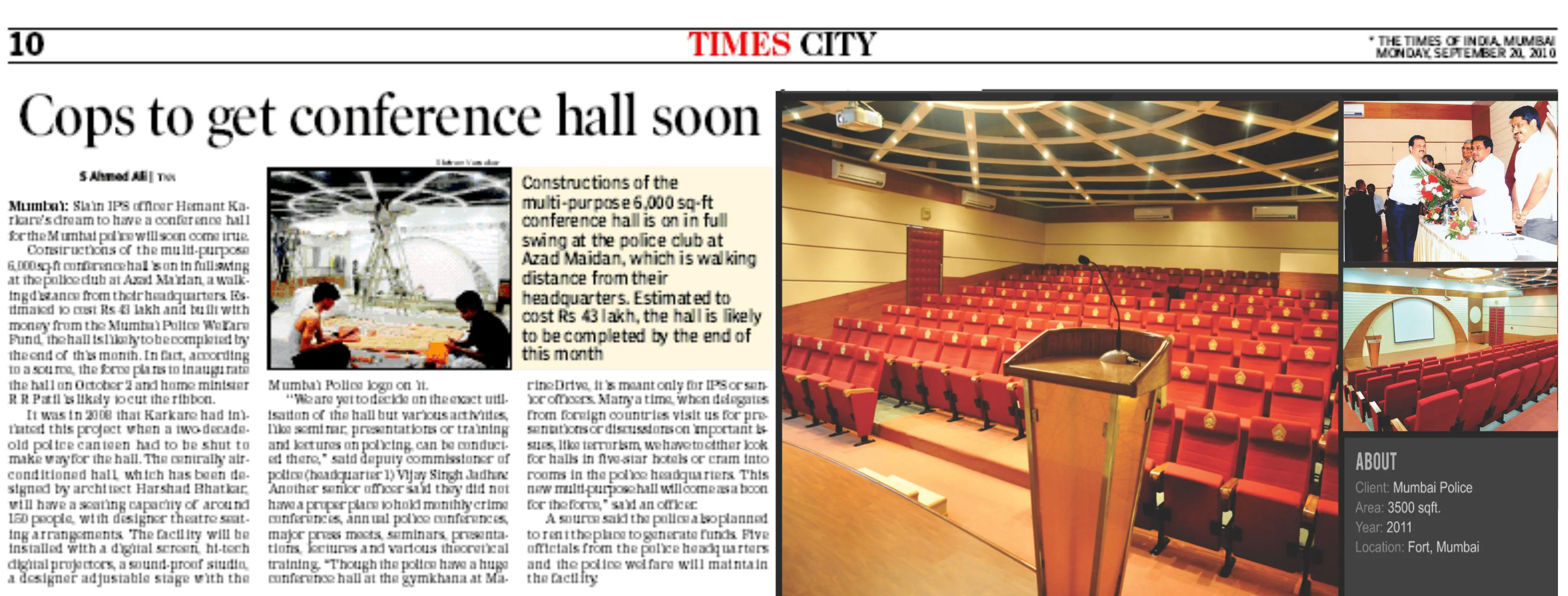 Conference Hall